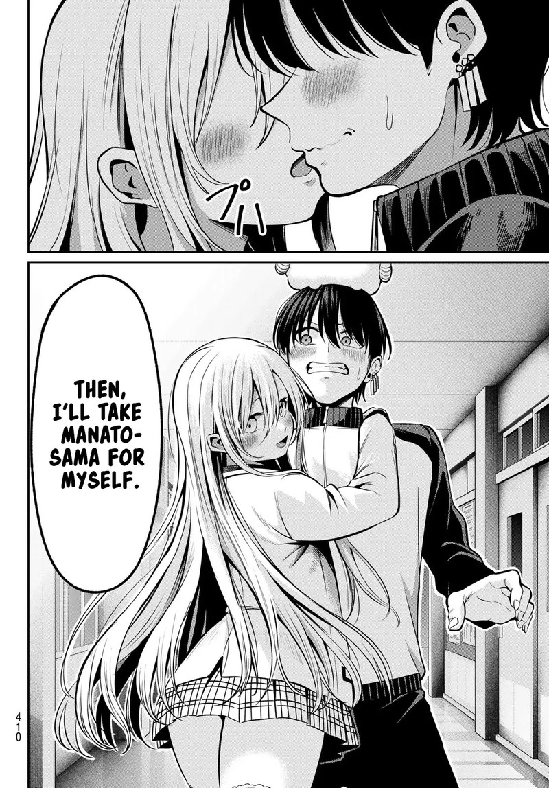 Irozuku Monochrome Chapter 31 Page 17