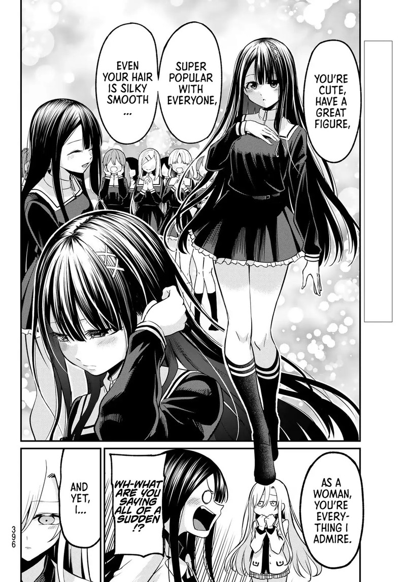 Irozuku Monochrome Chapter 31 Page 2