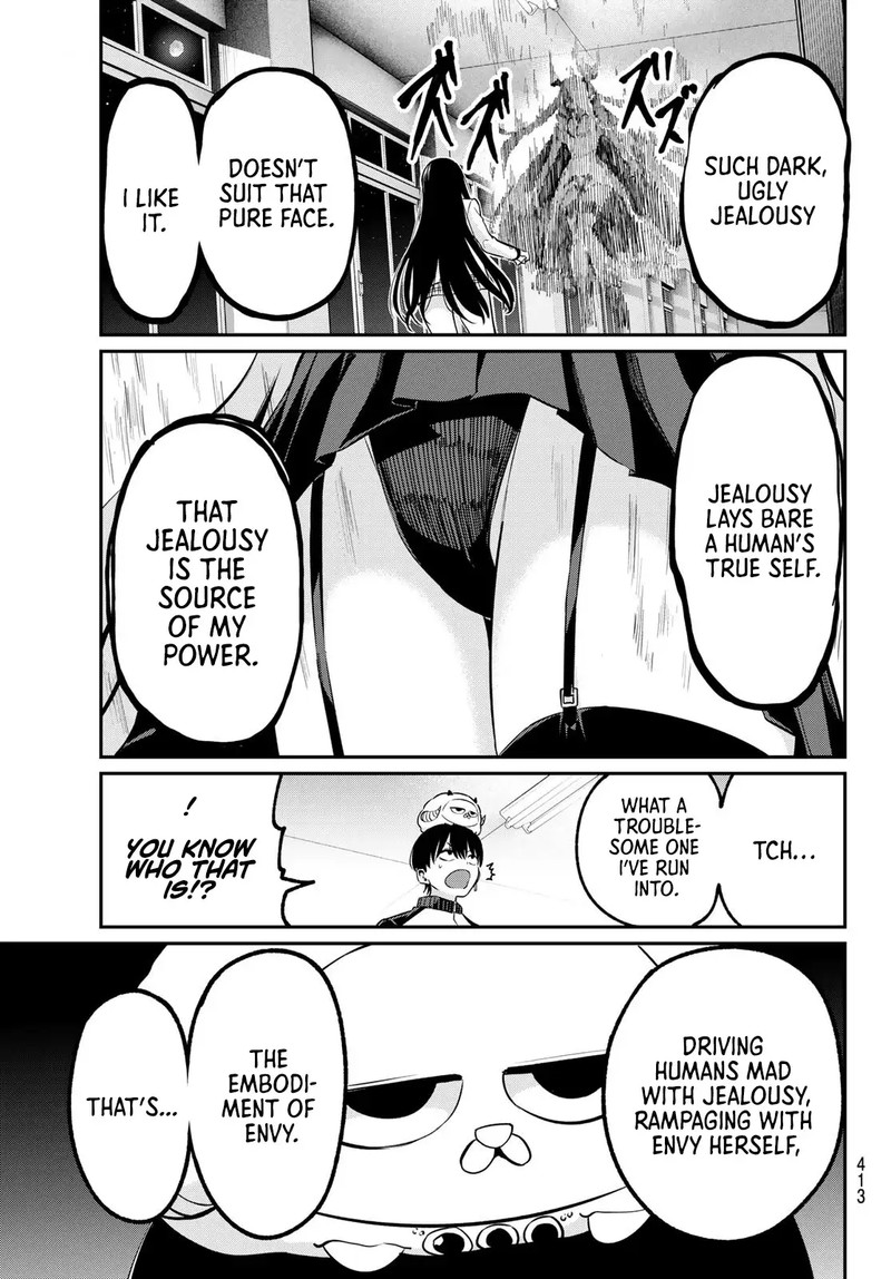 Irozuku Monochrome Chapter 31 Page 20