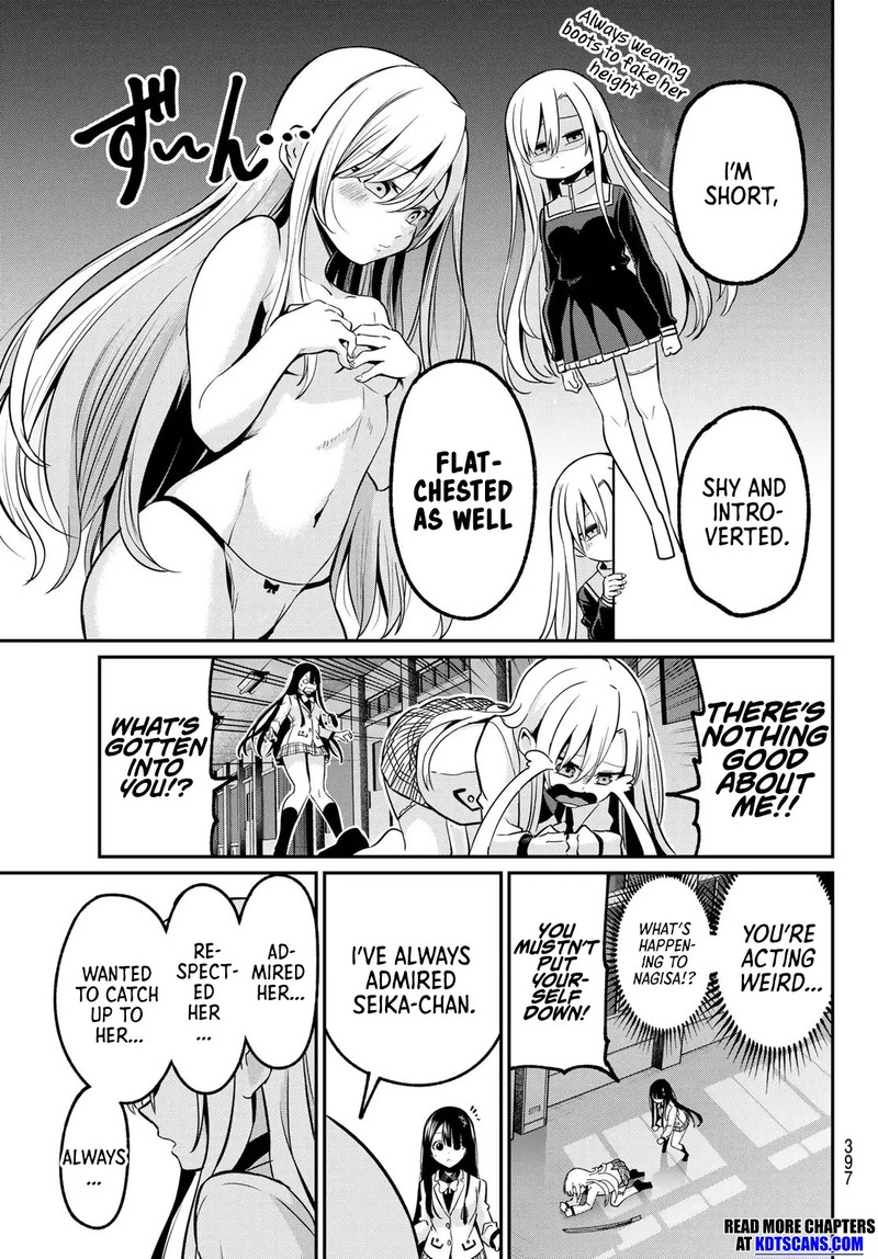 Irozuku Monochrome Chapter 31 Page 3