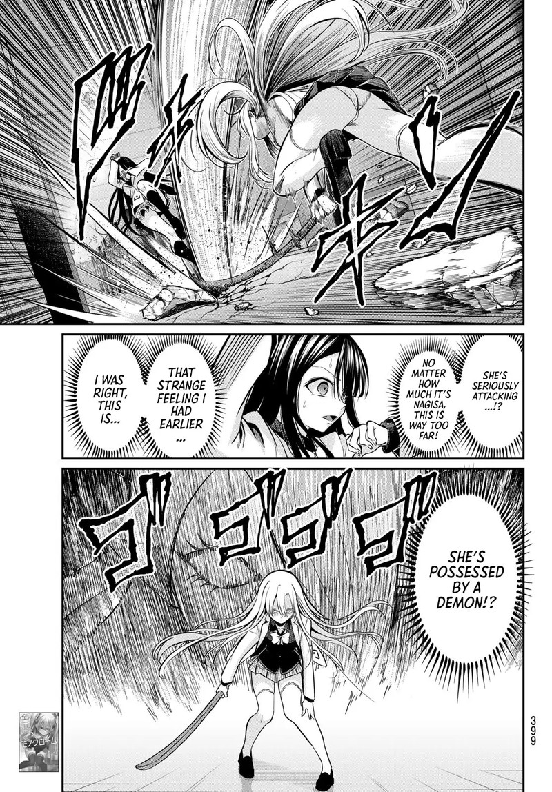 Irozuku Monochrome Chapter 31 Page 5