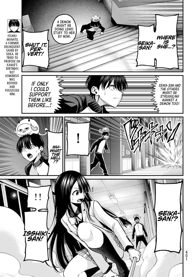 Irozuku Monochrome Chapter 31 Page 7