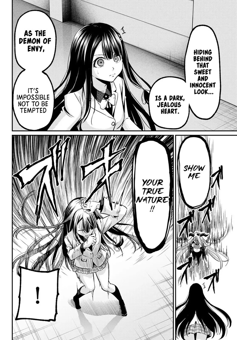 Irozuku Monochrome Chapter 32 Page 2