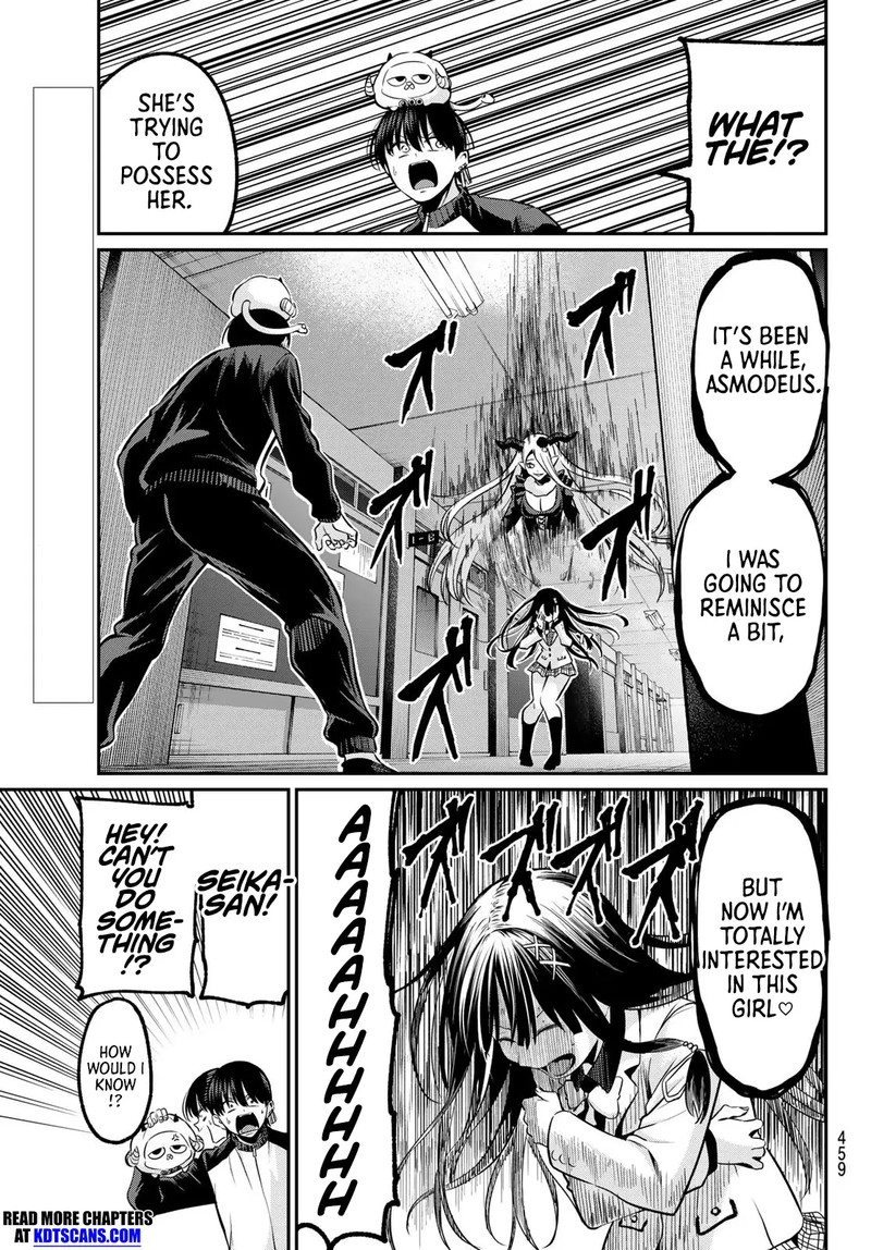 Irozuku Monochrome Chapter 32 Page 3