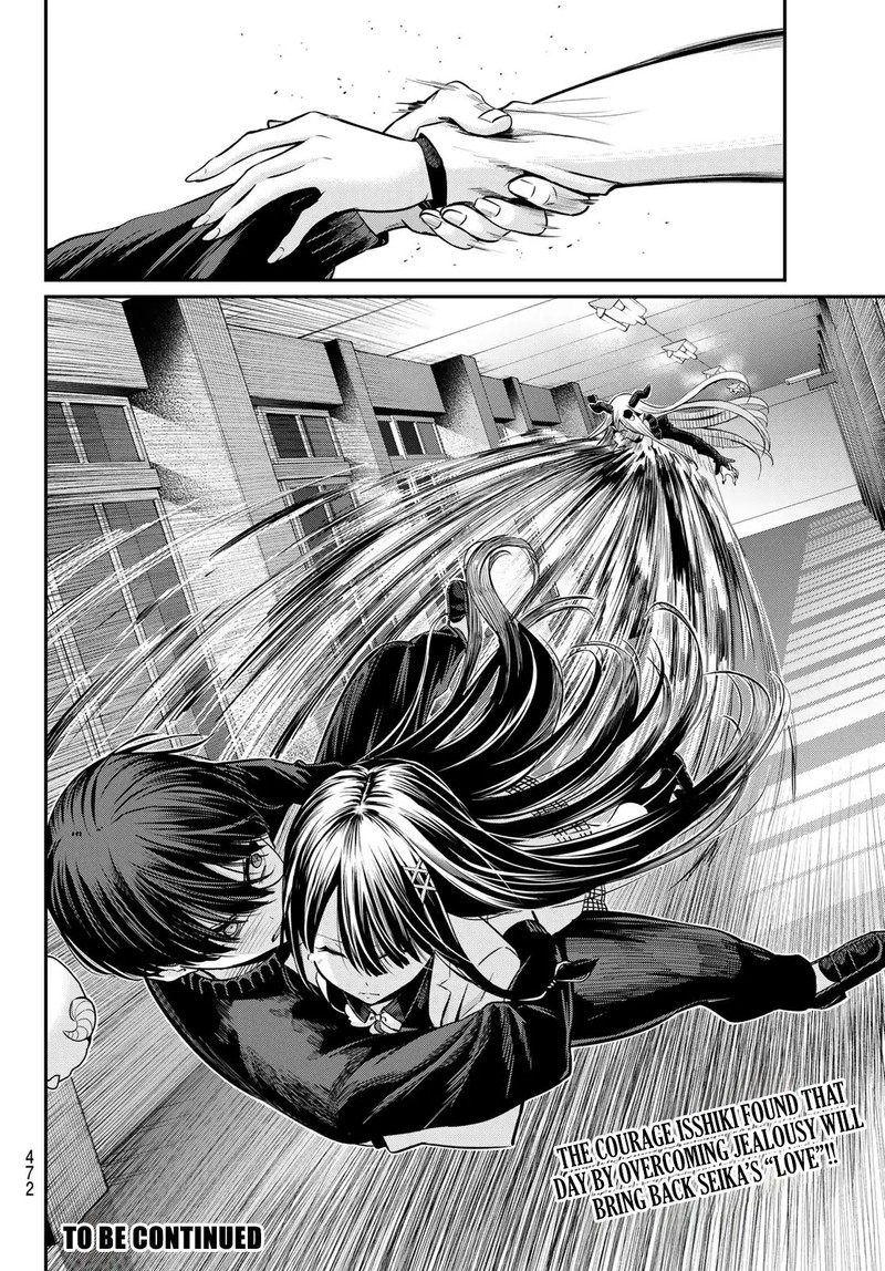 Irozuku Monochrome Chapter 33 Page 21