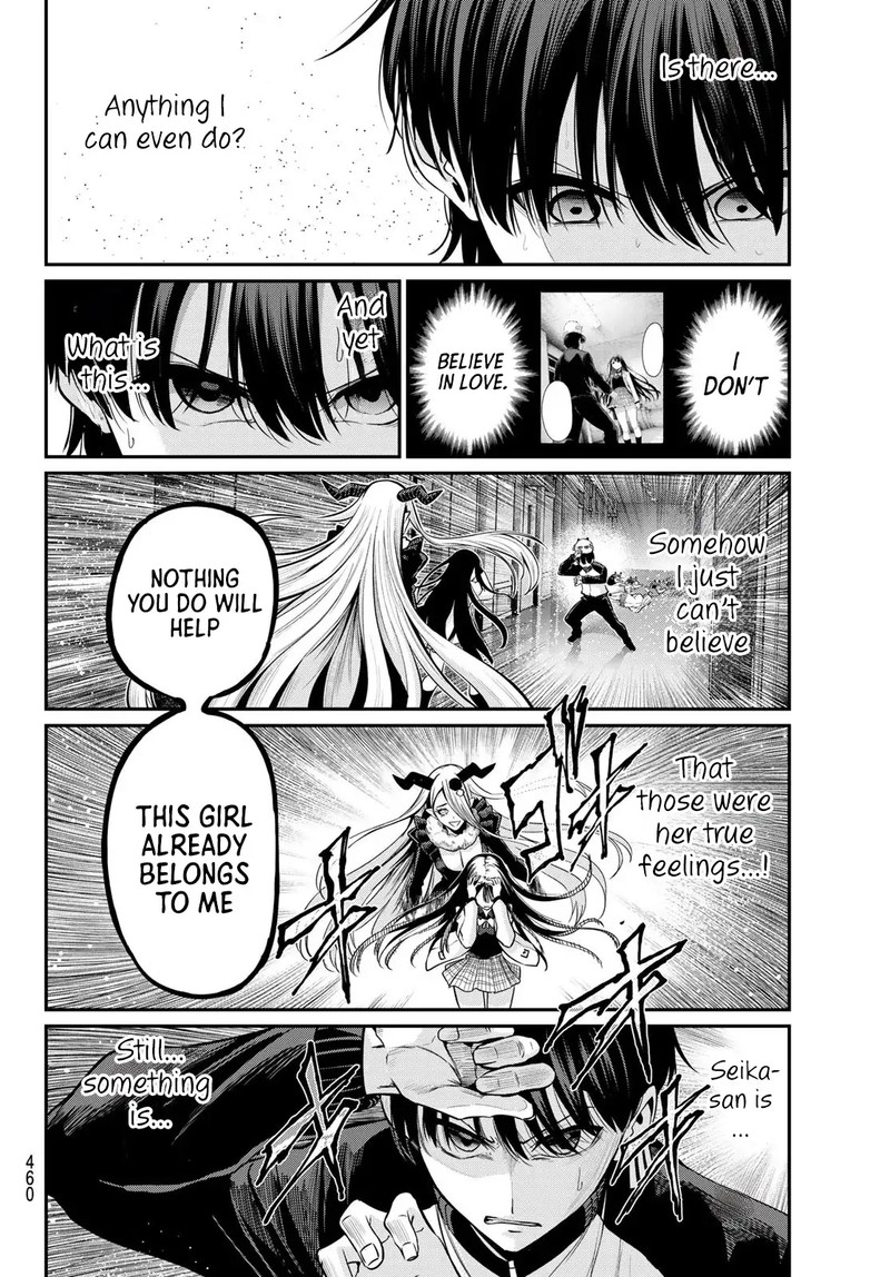 Irozuku Monochrome Chapter 33 Page 8