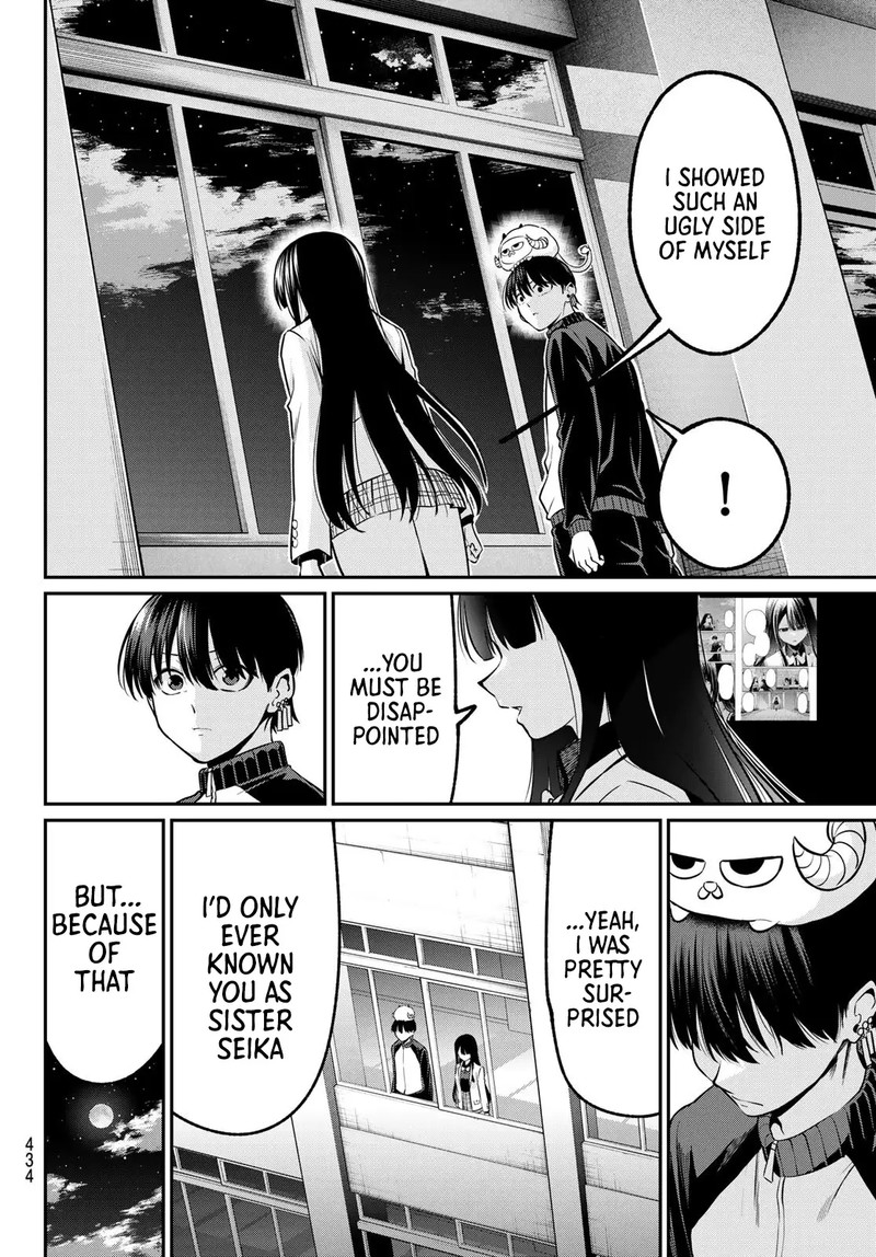 Irozuku Monochrome Chapter 34 Page 14