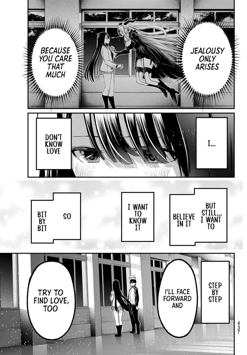 Irozuku Monochrome Chapter 34 Page 17