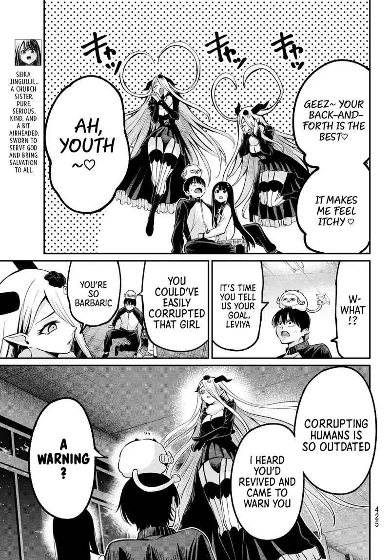 Irozuku Monochrome Chapter 34 Page 5