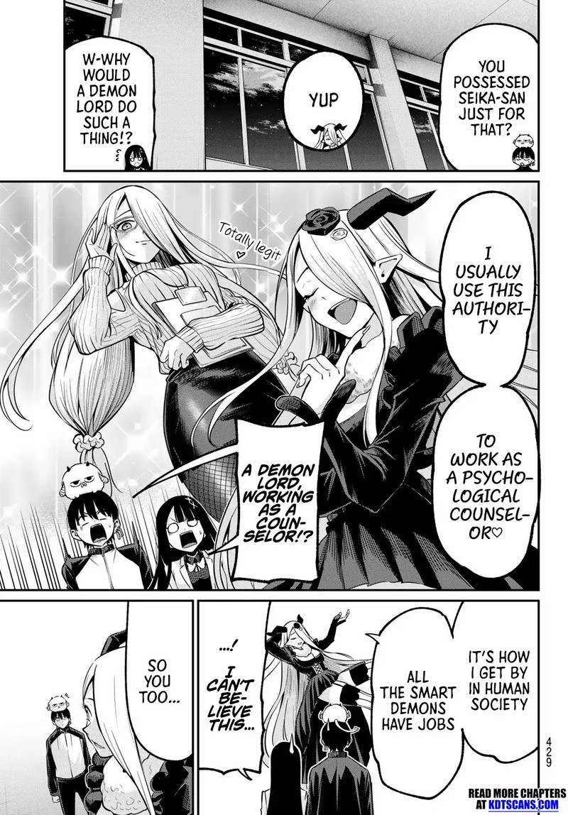 Irozuku Monochrome Chapter 34 Page 9