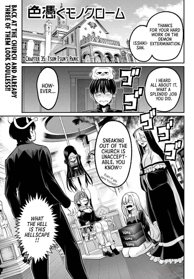 Irozuku Monochrome Chapter 35 Page 1