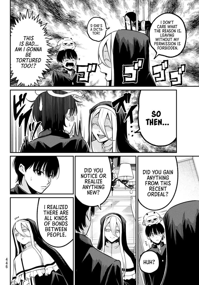 Irozuku Monochrome Chapter 35 Page 2