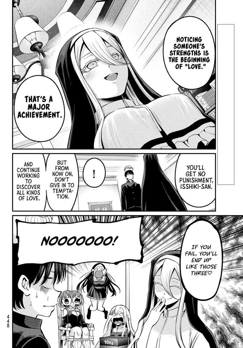 Irozuku Monochrome Chapter 35 Page 4