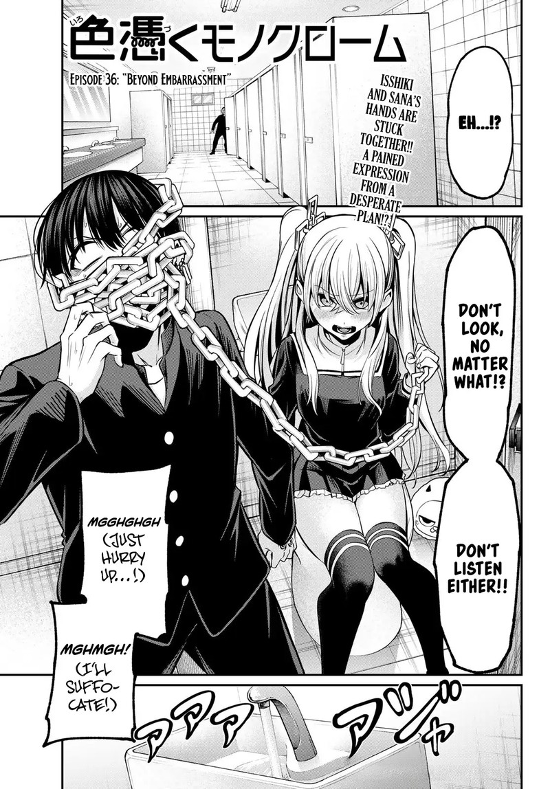 Irozuku Monochrome Chapter 36 Page 1