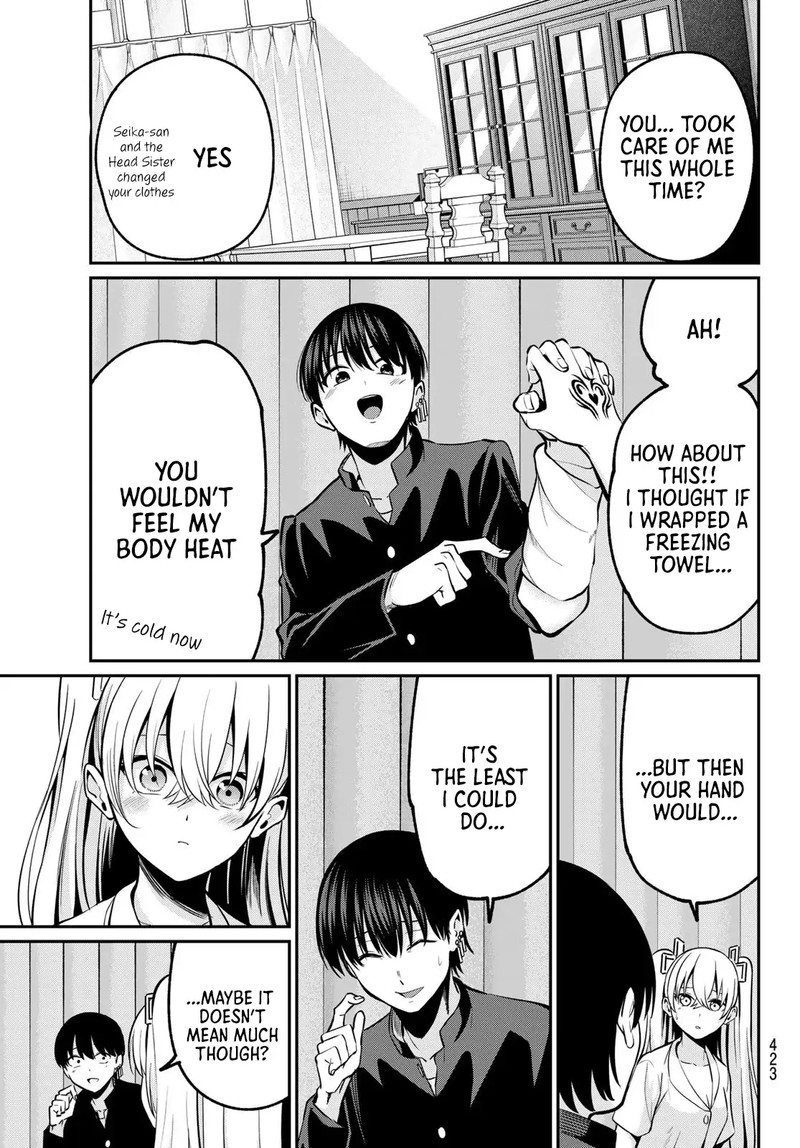 Irozuku Monochrome Chapter 36 Page 13