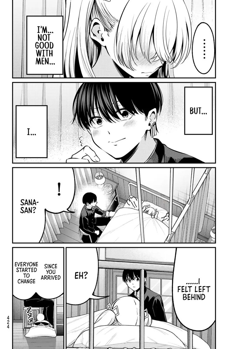 Irozuku Monochrome Chapter 36 Page 14