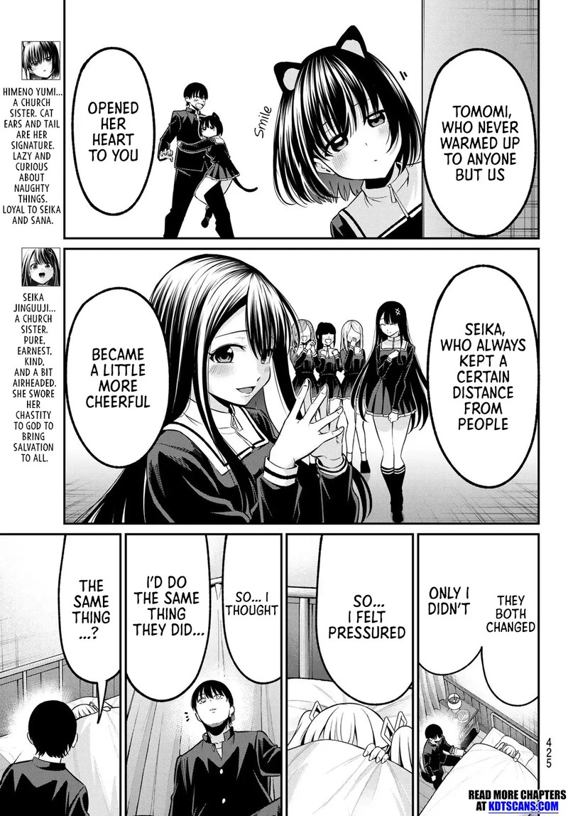 Irozuku Monochrome Chapter 36 Page 15