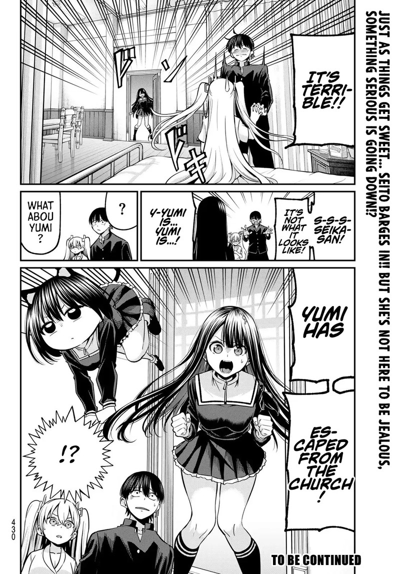 Irozuku Monochrome Chapter 36 Page 20