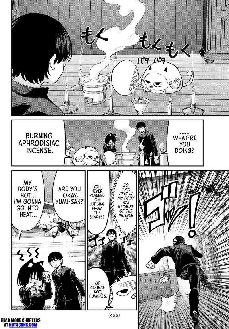 Irozuku Monochrome Chapter 37 Page 17