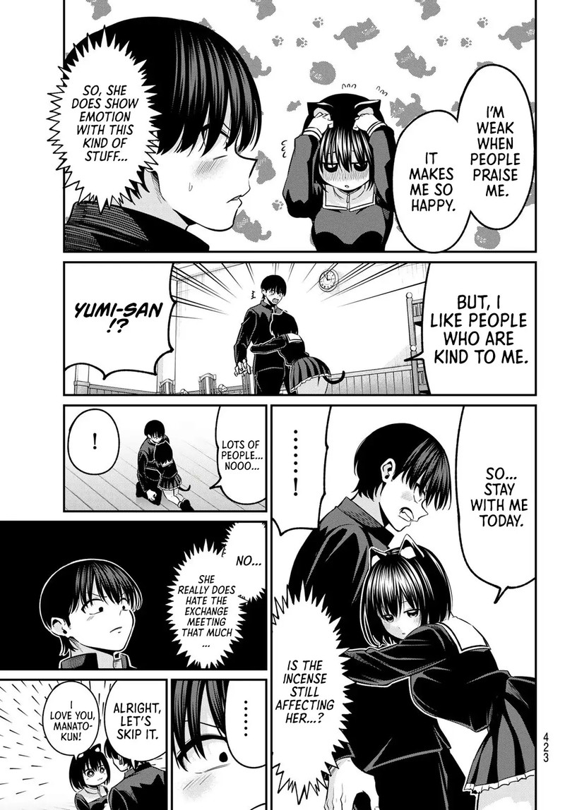 Irozuku Monochrome Chapter 37 Page 18