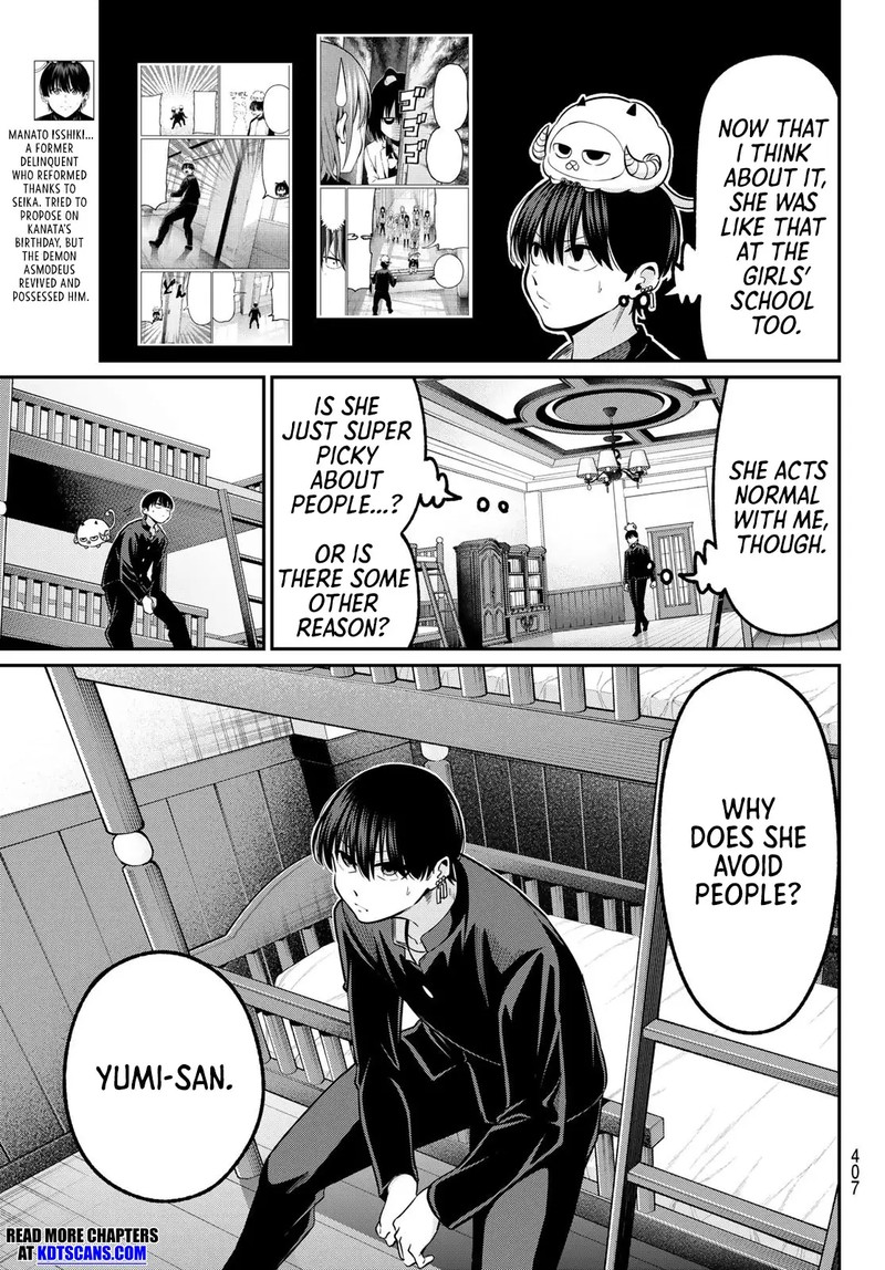 Irozuku Monochrome Chapter 37 Page 2