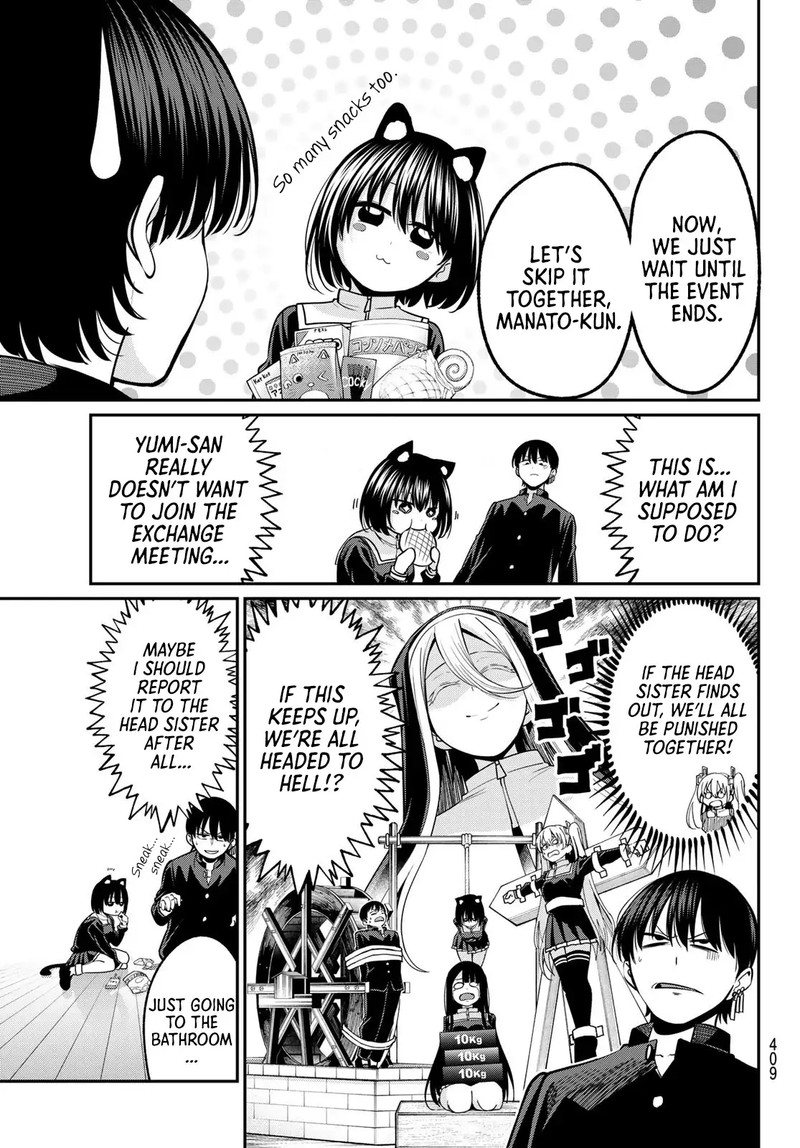 Irozuku Monochrome Chapter 37 Page 4