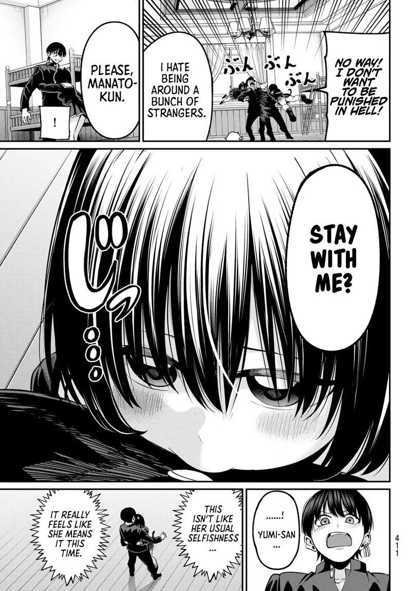 Irozuku Monochrome Chapter 37 Page 6