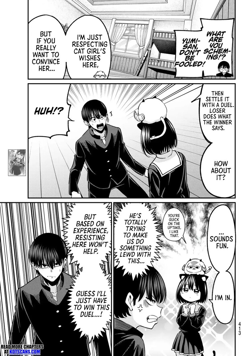 Irozuku Monochrome Chapter 37 Page 8