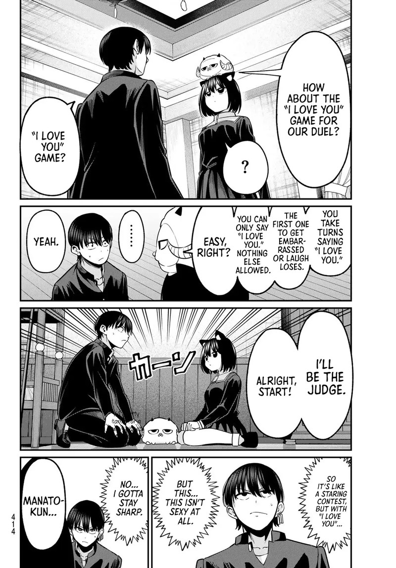 Irozuku Monochrome Chapter 37 Page 9