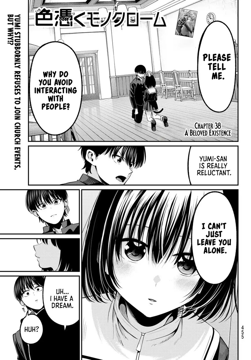 Irozuku Monochrome Chapter 38 Page 1