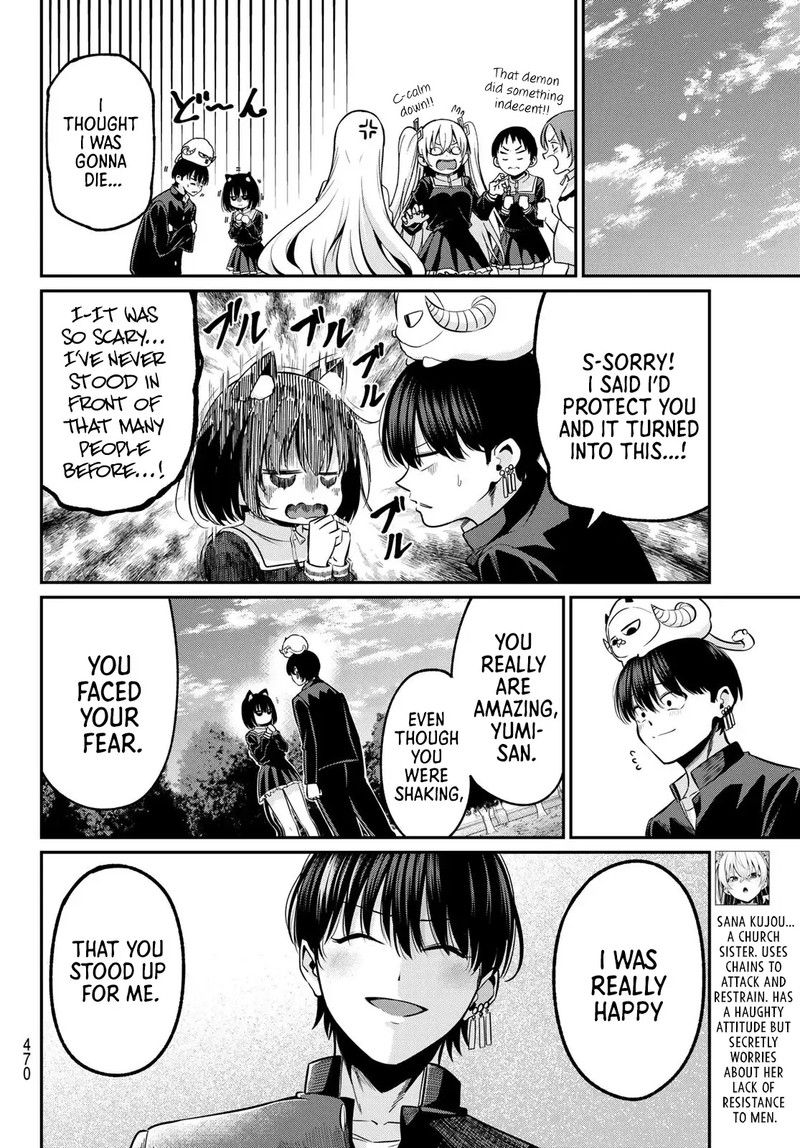 Irozuku Monochrome Chapter 38 Page 16