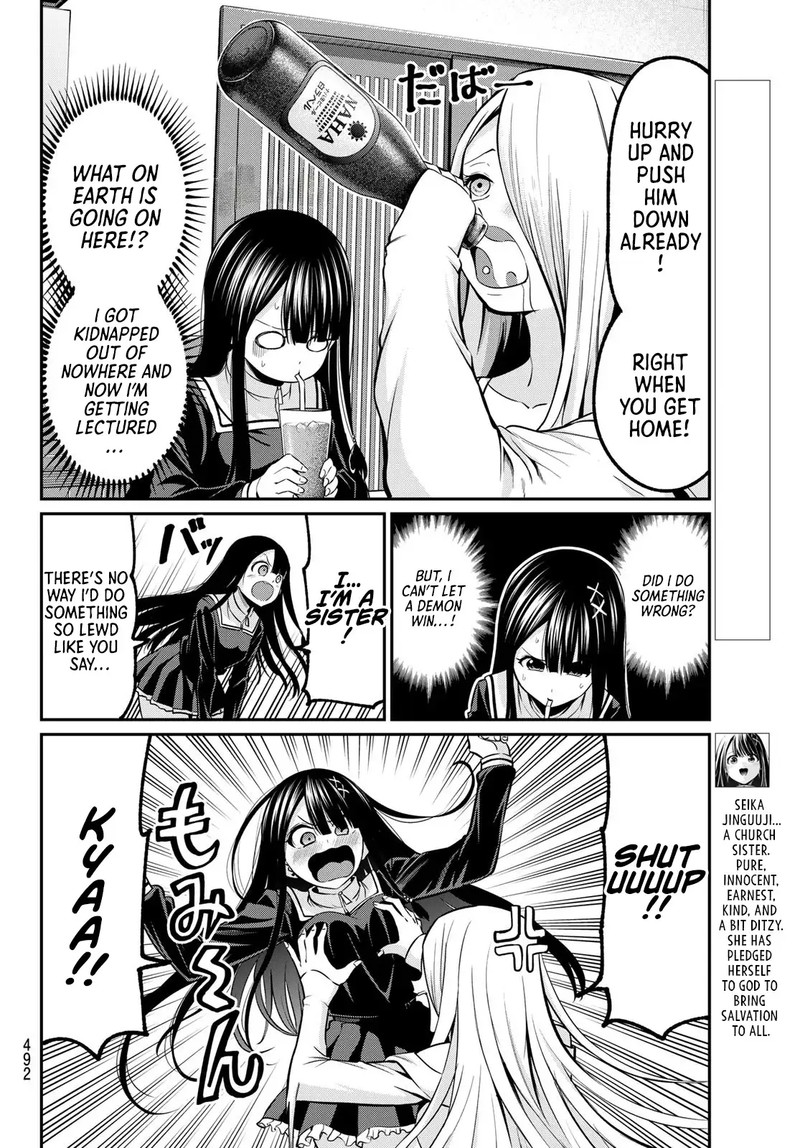 Irozuku Monochrome Chapter 39 Page 2