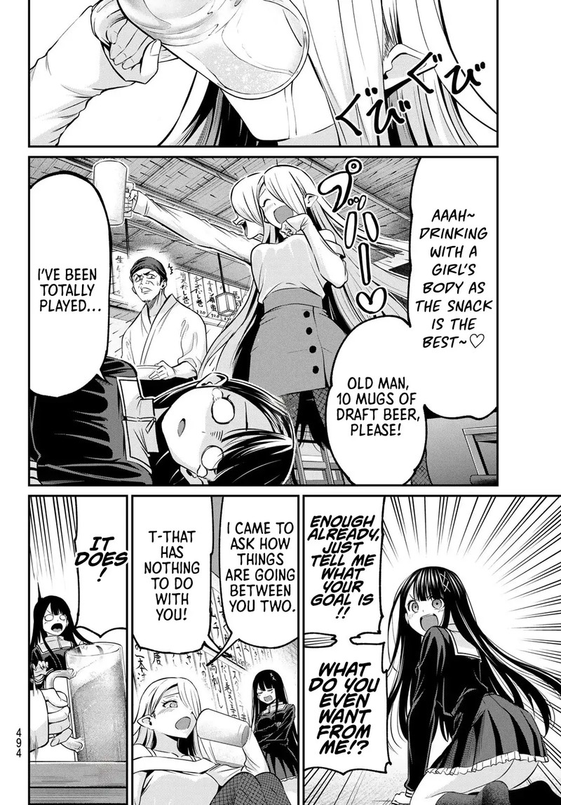 Irozuku Monochrome Chapter 39 Page 4