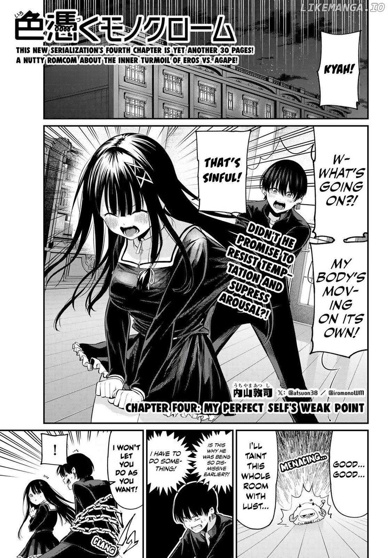 Irozuku Monochrome Chapter 4 Page 2