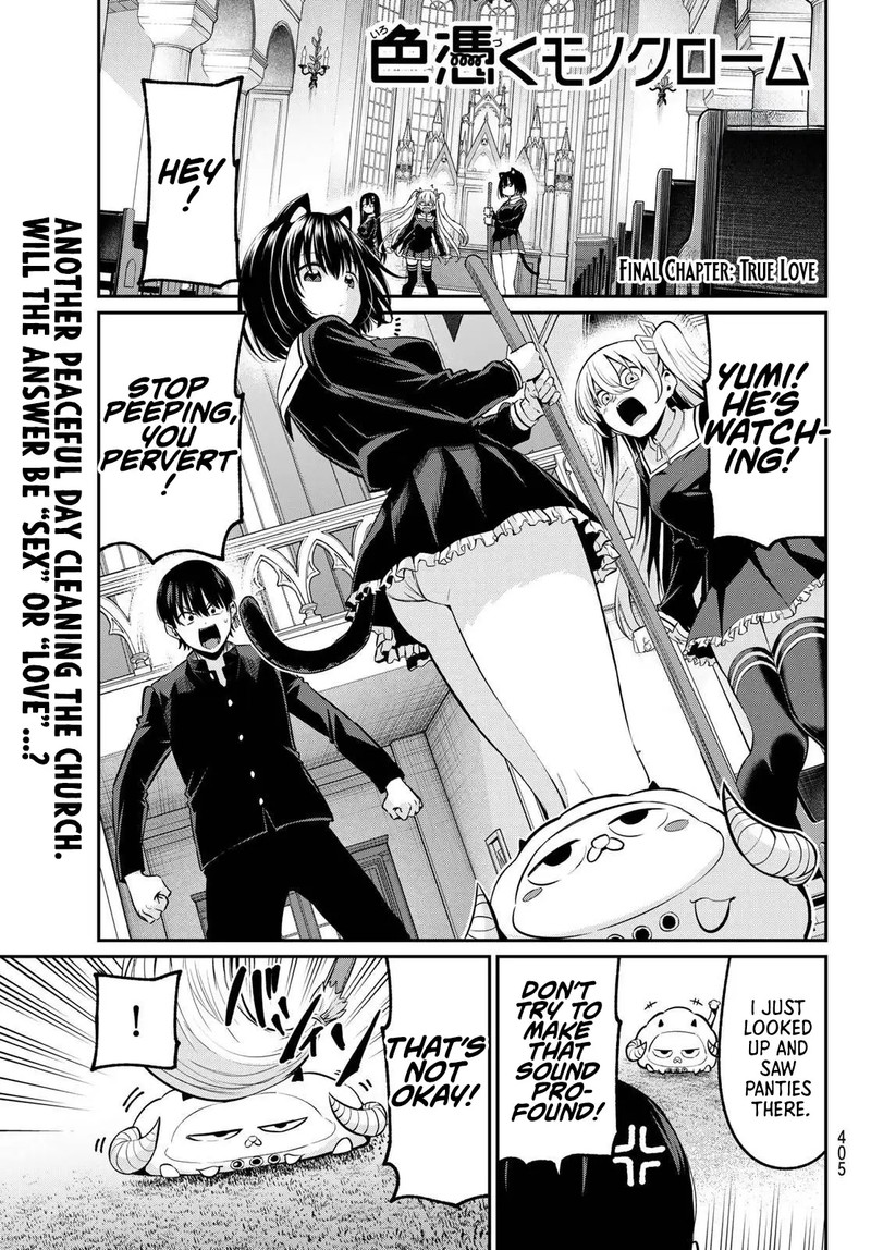 Irozuku Monochrome Chapter 40 Page 1