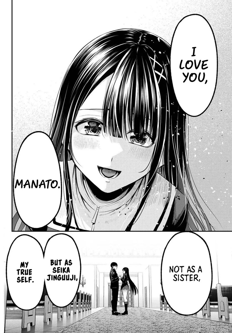 Irozuku Monochrome Chapter 40 Page 18