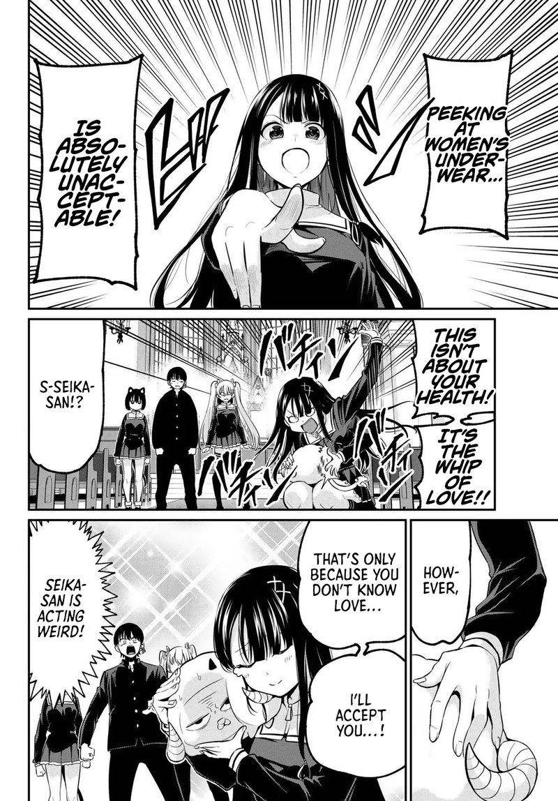 Irozuku Monochrome Chapter 40 Page 2