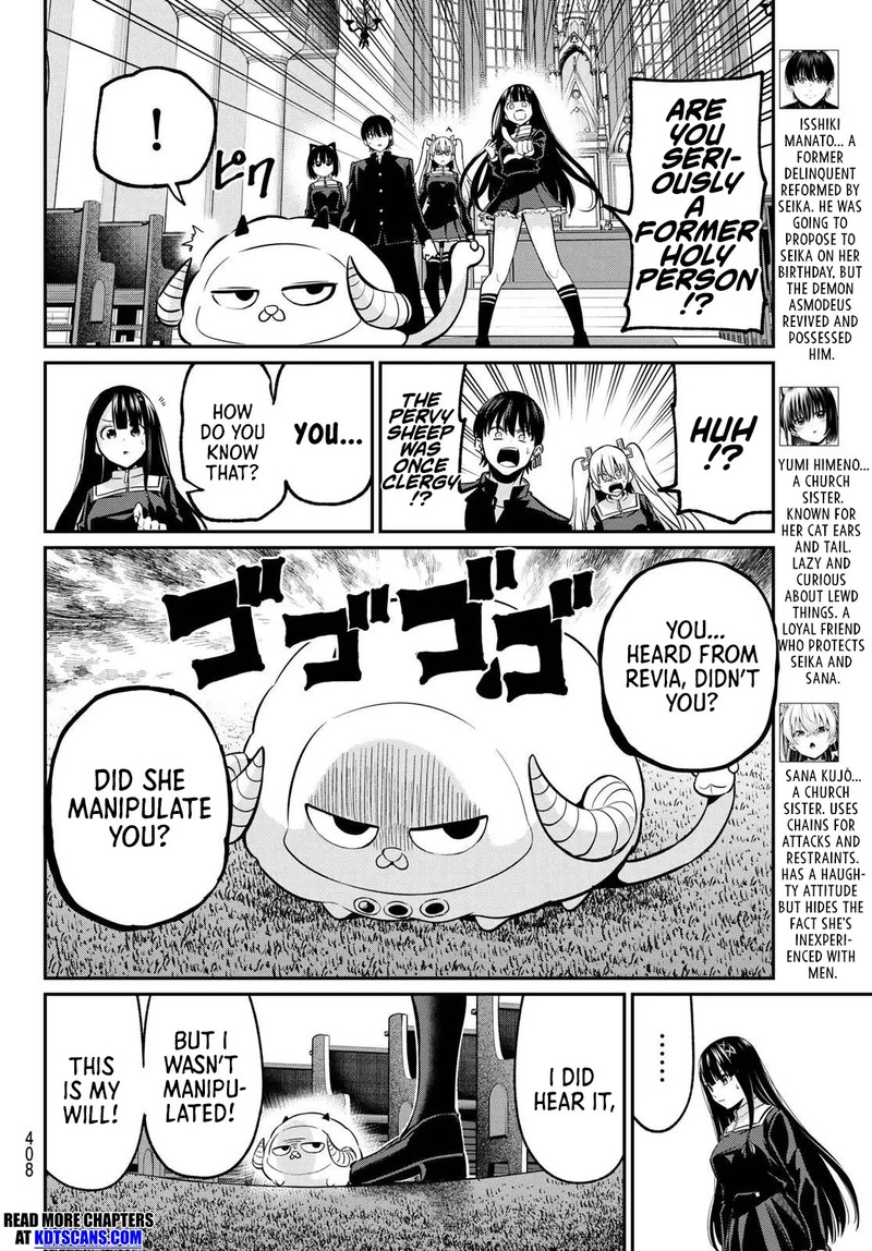 Irozuku Monochrome Chapter 40 Page 4