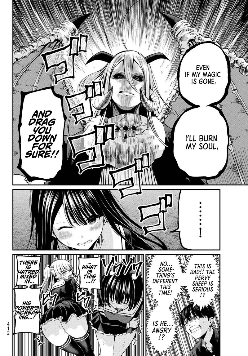 Irozuku Monochrome Chapter 40 Page 7