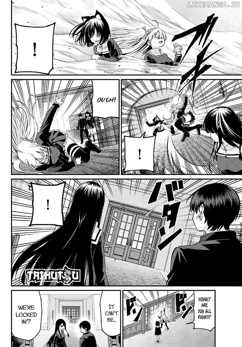 Irozuku Monochrome Chapter 5 Page 17