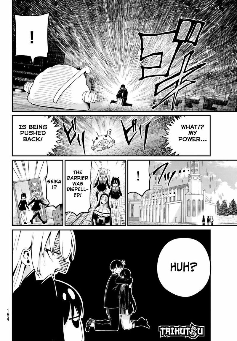 Irozuku Monochrome Chapter 6 Page 19