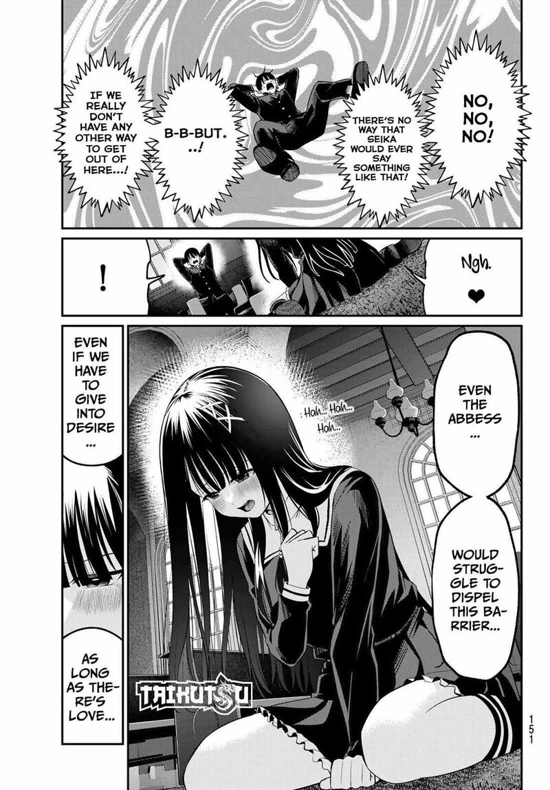 Irozuku Monochrome Chapter 6 Page 8