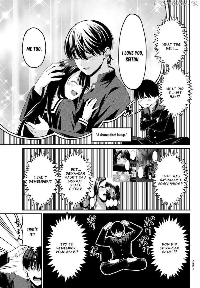 Irozuku Monochrome Chapter 7 Page 3
