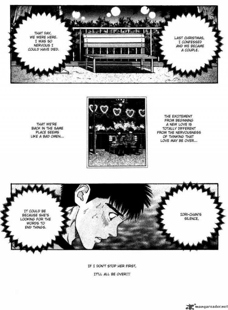 Is Chapter 122 Page 6