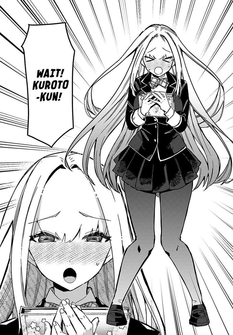Is A Romcom Really Required To Conquer The Dungeon Chapter 2 Page 24