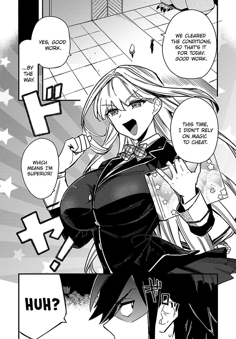 Is A Romcom Really Required To Conquer The Dungeon Chapter 2 Page 26