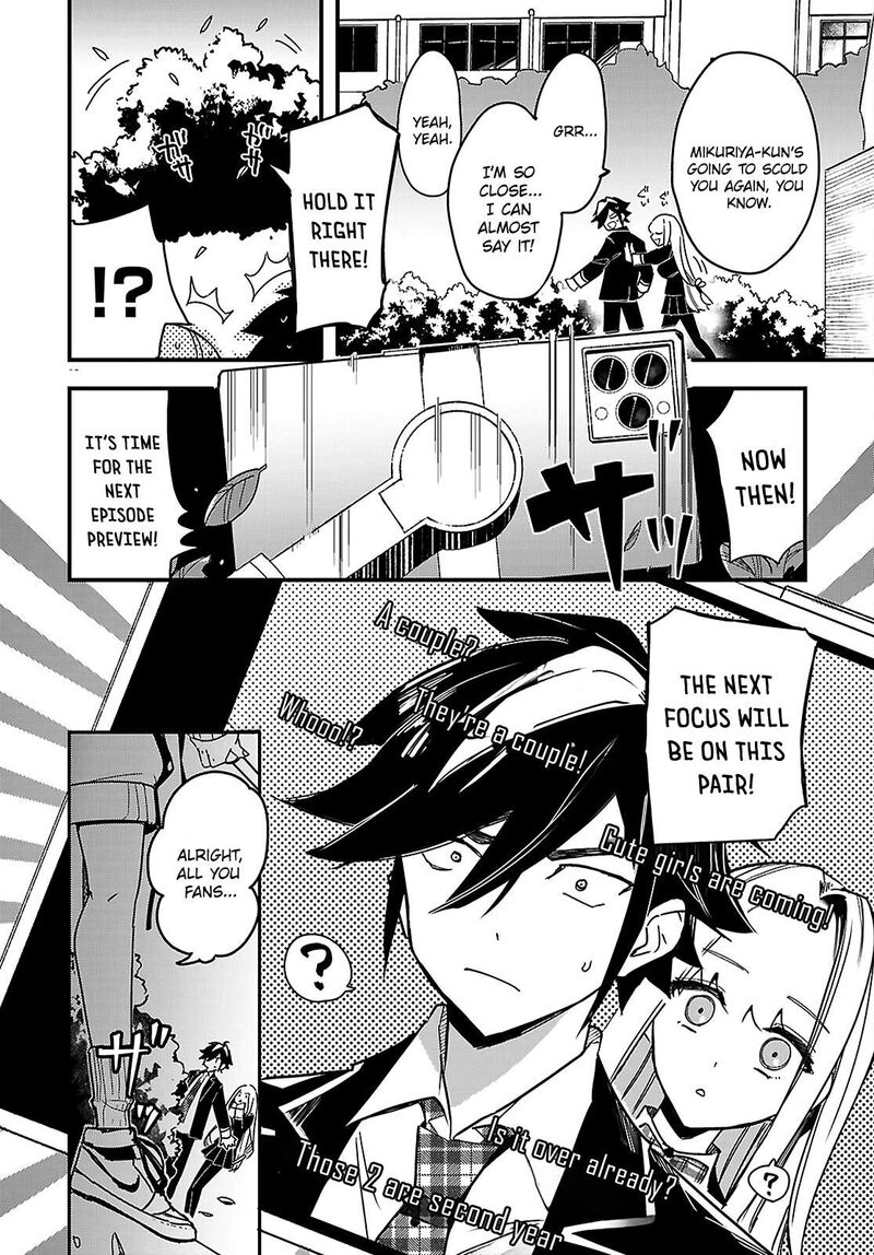 Is A Romcom Really Required To Conquer The Dungeon Chapter 2 Page 28