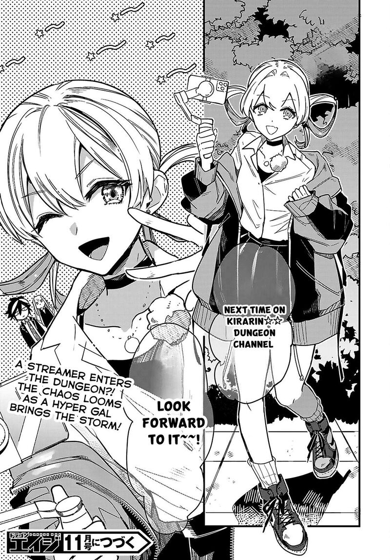 Is A Romcom Really Required To Conquer The Dungeon Chapter 2 Page 29