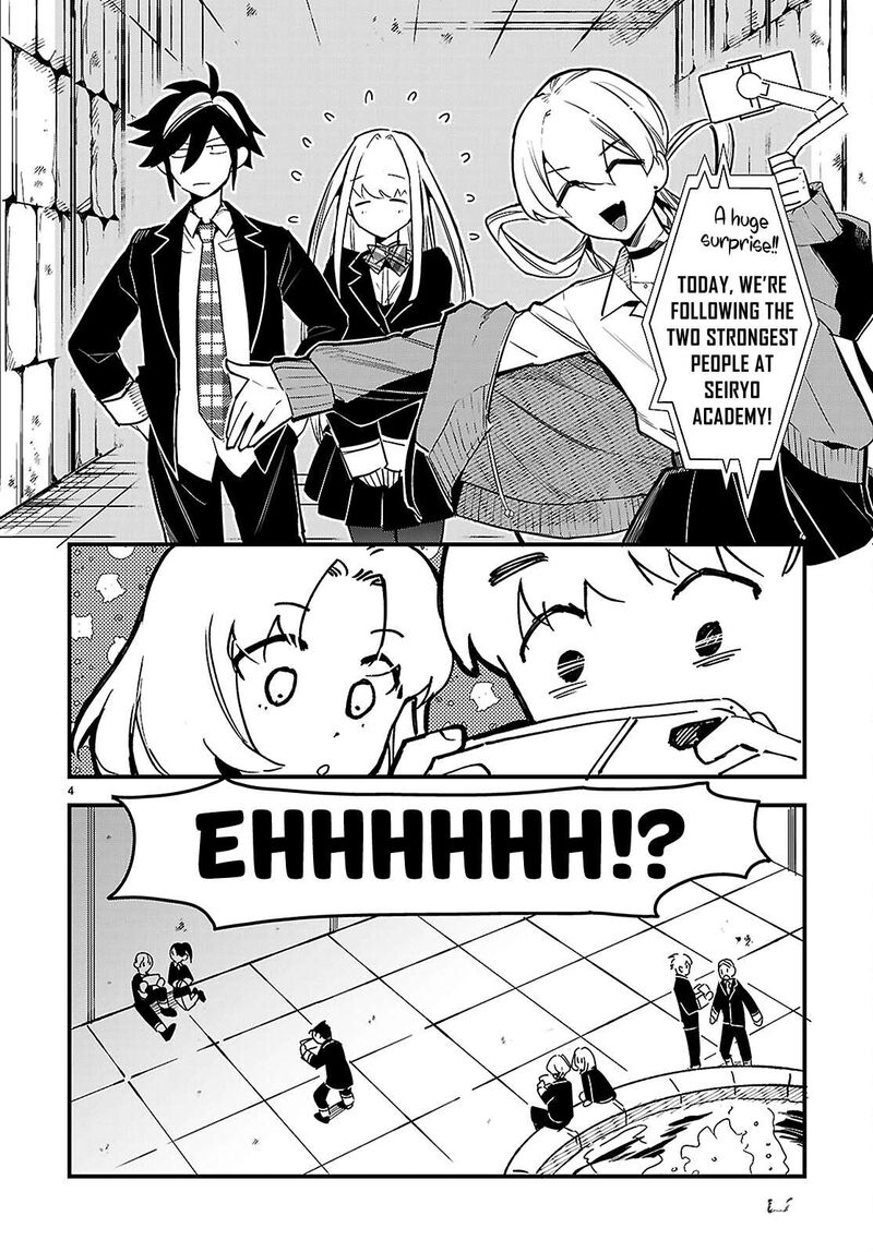 Is A Romcom Really Required To Conquer The Dungeon Chapter 3 Page 4