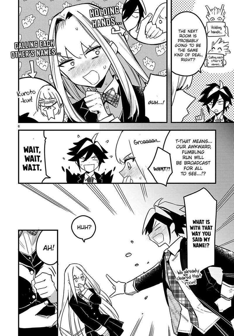 Is A Romcom Really Required To Conquer The Dungeon Chapter 3 Page 6